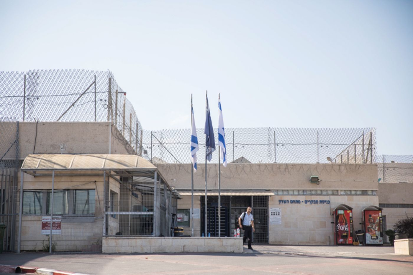 ירי לעבר בית מעצר בשרון: "ארגון פשע יצא משליטה"