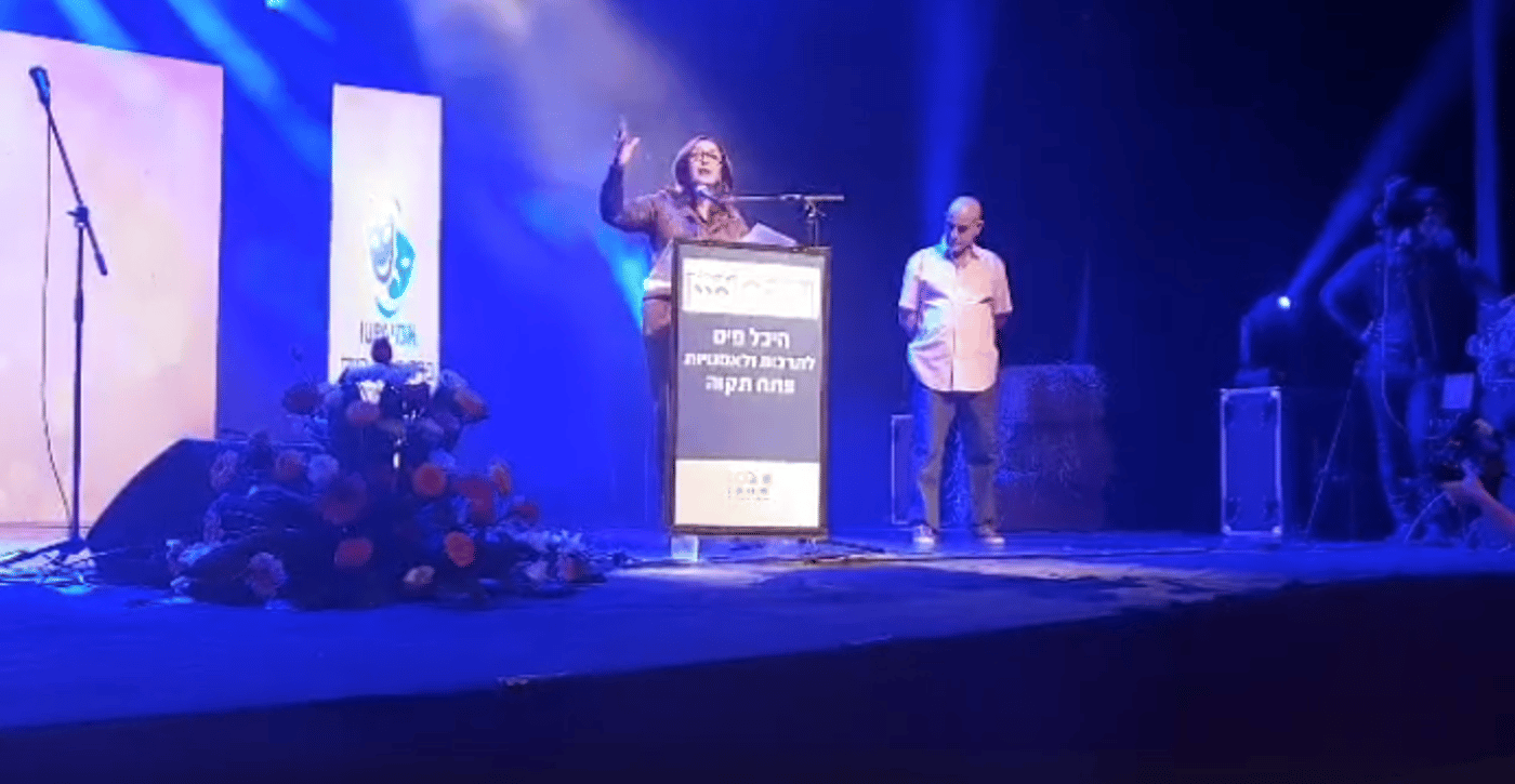 "שתו כוס מים ותרגעו": מירי רגב עוררה סערה בטקס