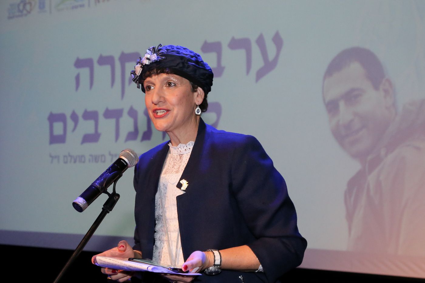 מועלם נפרדת: "בתוך הכאב הקשה, רונה ראתה אותי"