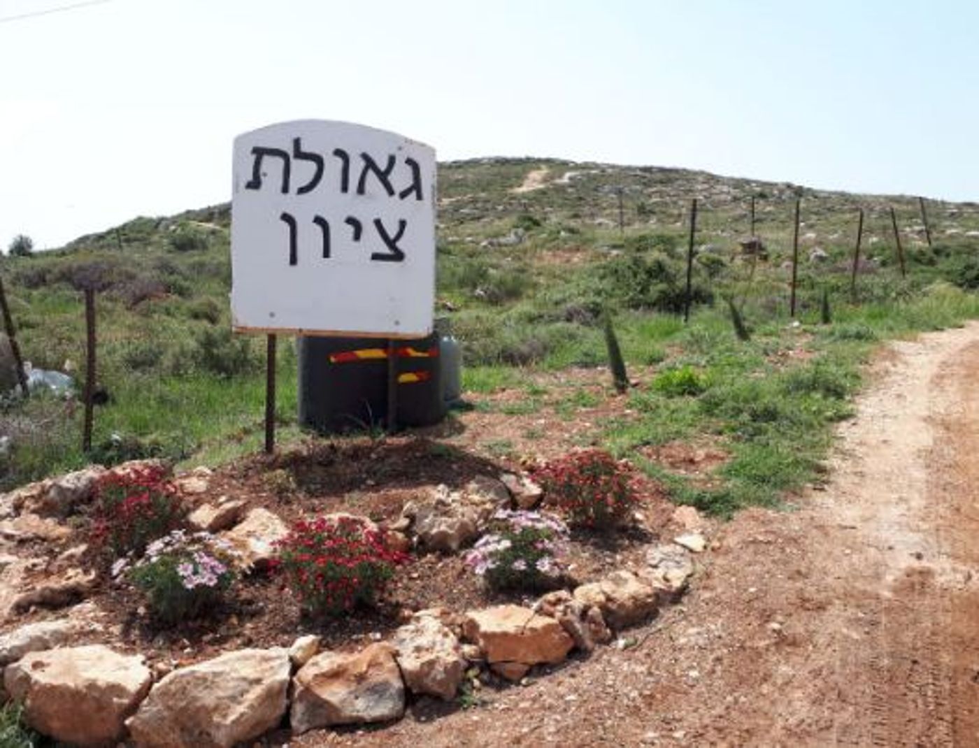 עדות קשה:"שוטרים הפשיטו ותיעדו במהלך פינוי"