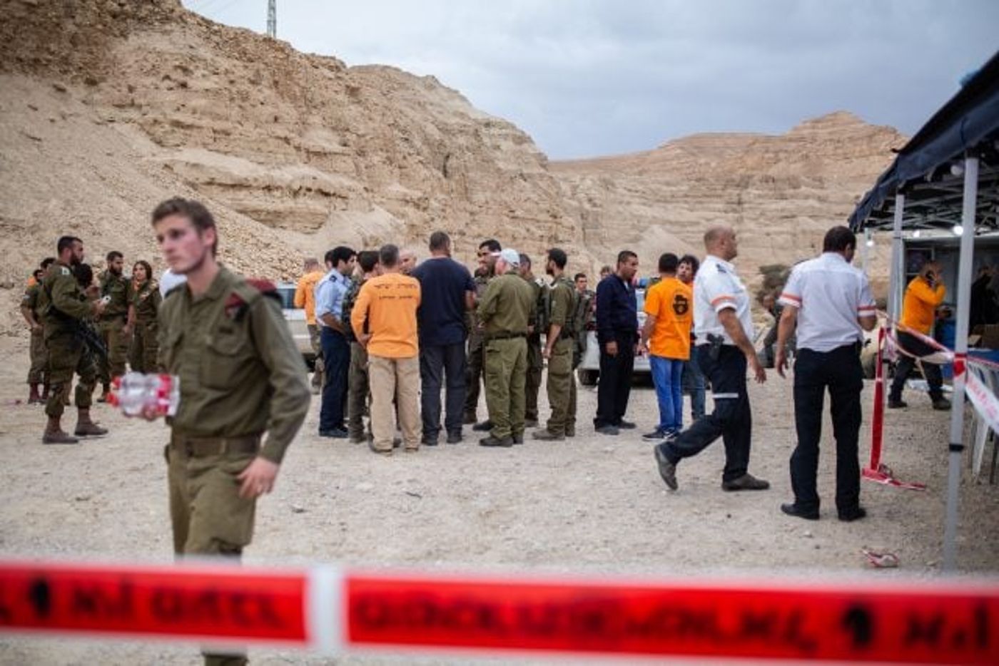 אסון השיטפון