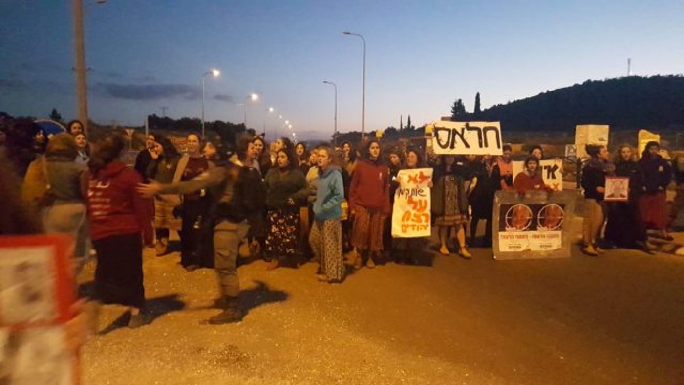 צפו: הפגנות ברחבי הארץ להחזיר את הביטחון ליו"ש
