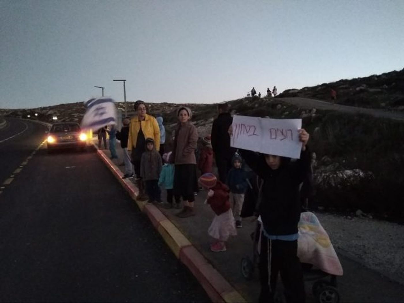 צפו: הפגנות ברחבי הארץ להחזיר את הביטחון ליו"ש