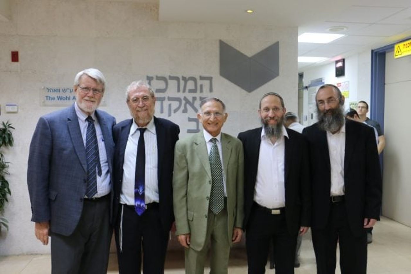 "ייסורים אינם אידיאל ואינם דרכה של תורה"