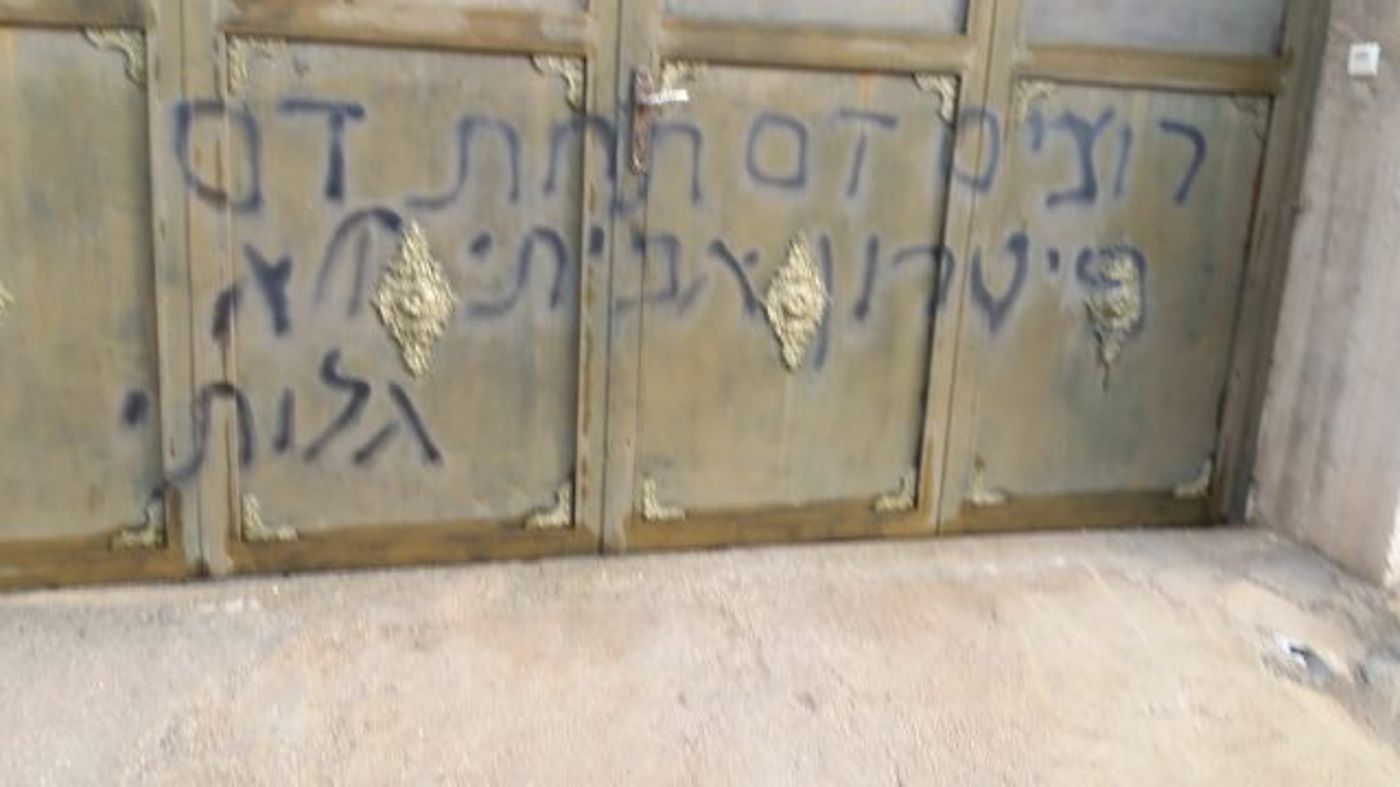 (קרדיט: מוחמד עטיני)