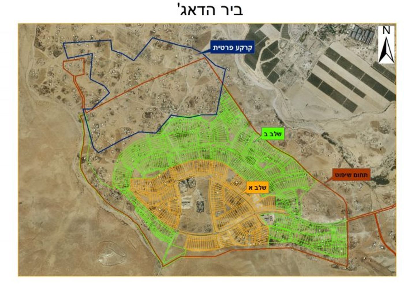 התעמרות בבדואים? תעשיית השקר של הח"כים הערבים
