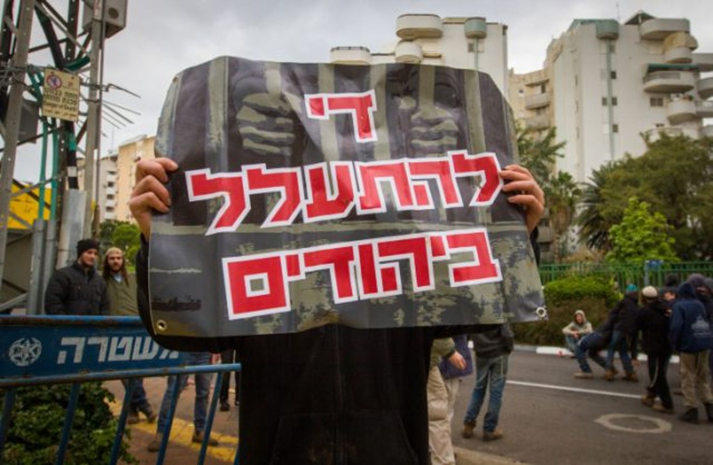 מהפגנות תמיכה בקטינים.