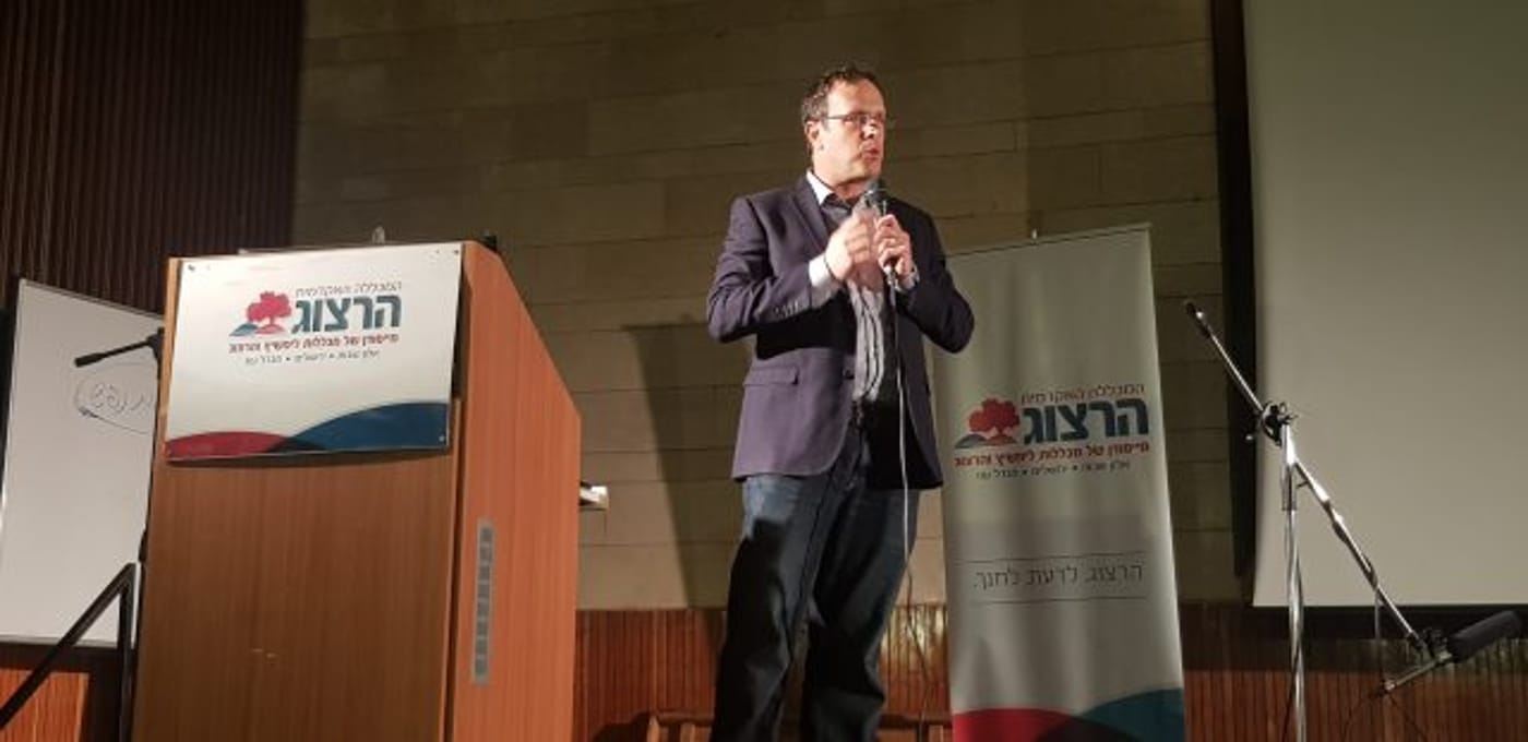 הילד המיוחד זקוק לשותפות
