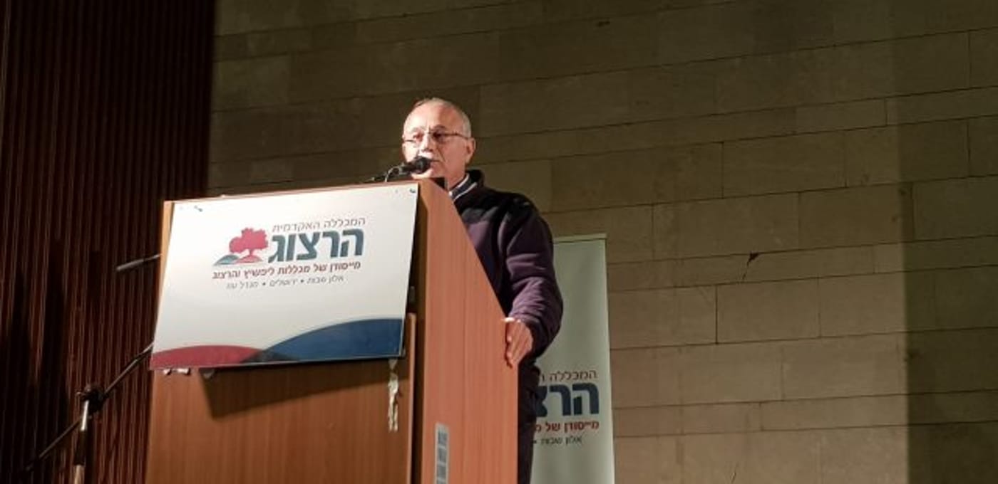 הילד המיוחד זקוק לשותפות