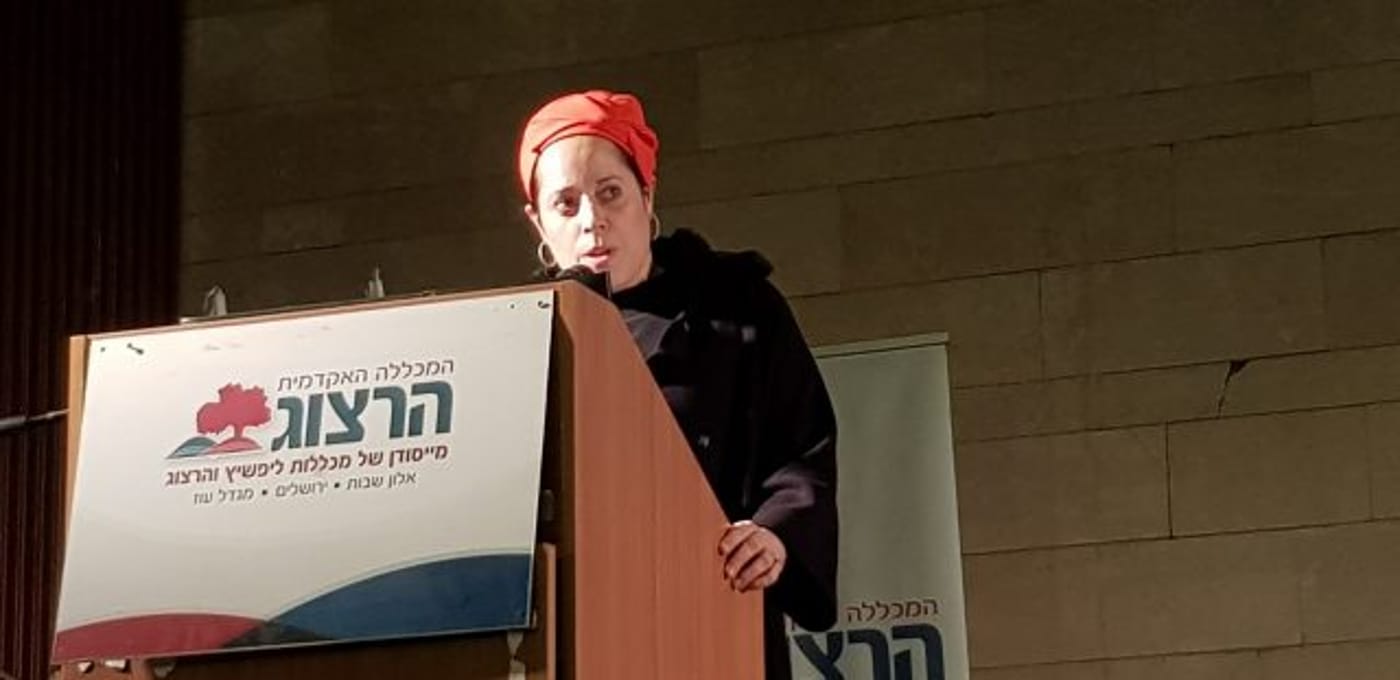 הילד המיוחד זקוק לשותפות