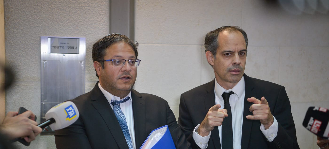 עו"ד של העצורים: החקירה גובלת בהטרדה מינית