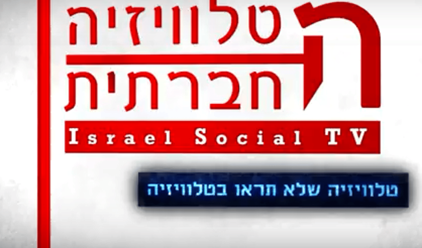 האם בני שירות לאומי מעודדים סרבנות לצבא?
