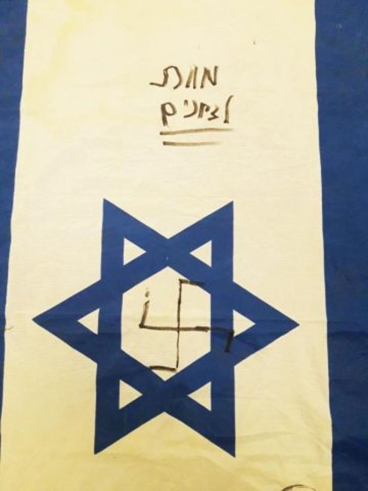 פרטים נוספים מחקירת הנערים העצורים בשב"כ