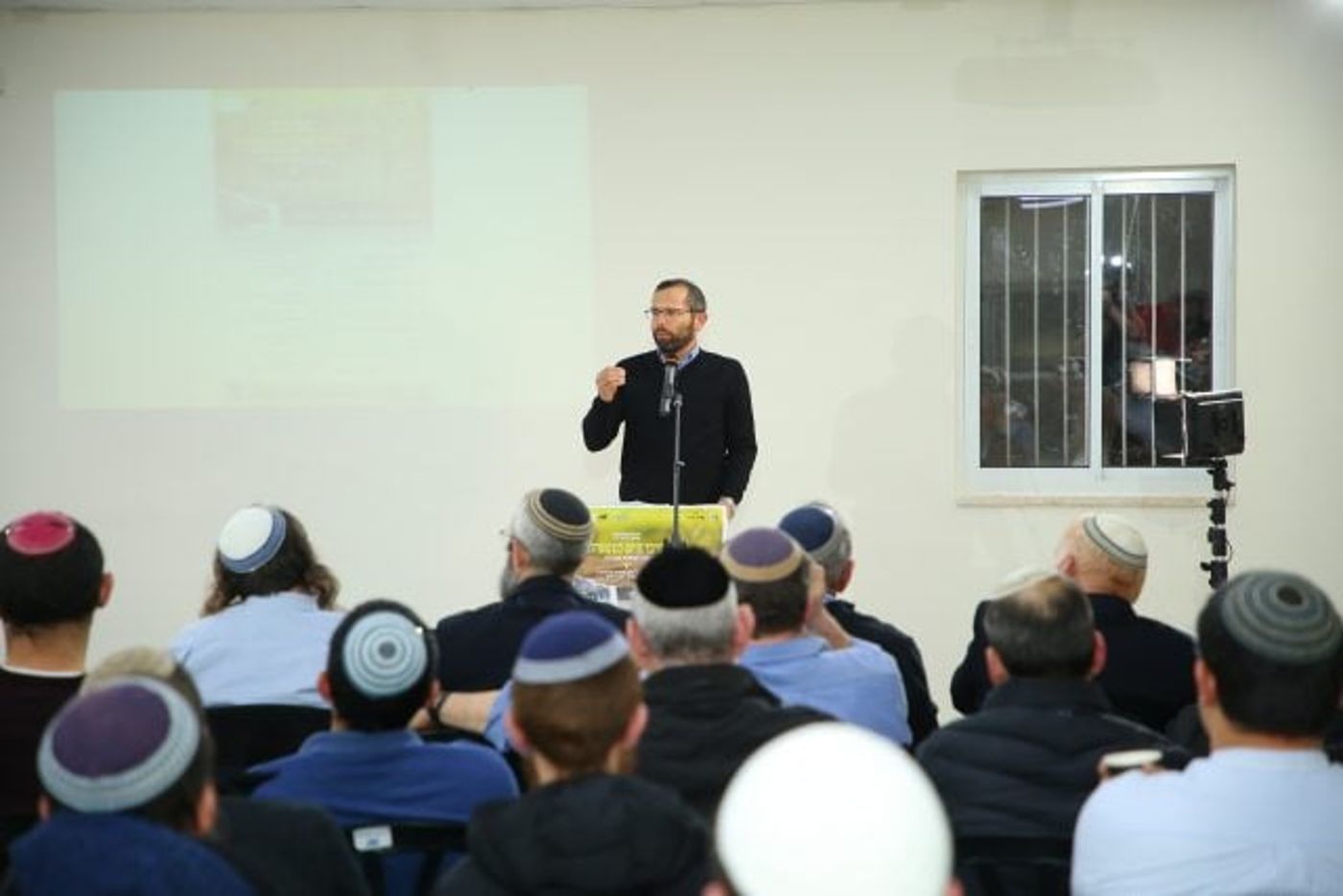 "הציונות הדתית- תופעה ייחודית בנתוני הילודה"