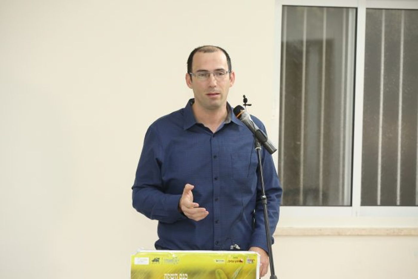 "הציונות הדתית- תופעה ייחודית בנתוני הילודה"