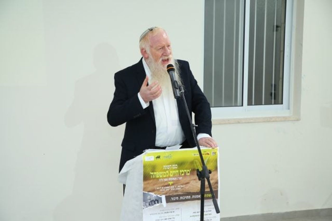 "הציונות הדתית- תופעה ייחודית בנתוני הילודה"