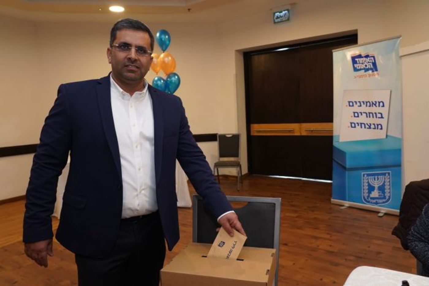 אופיר סופר מצביע