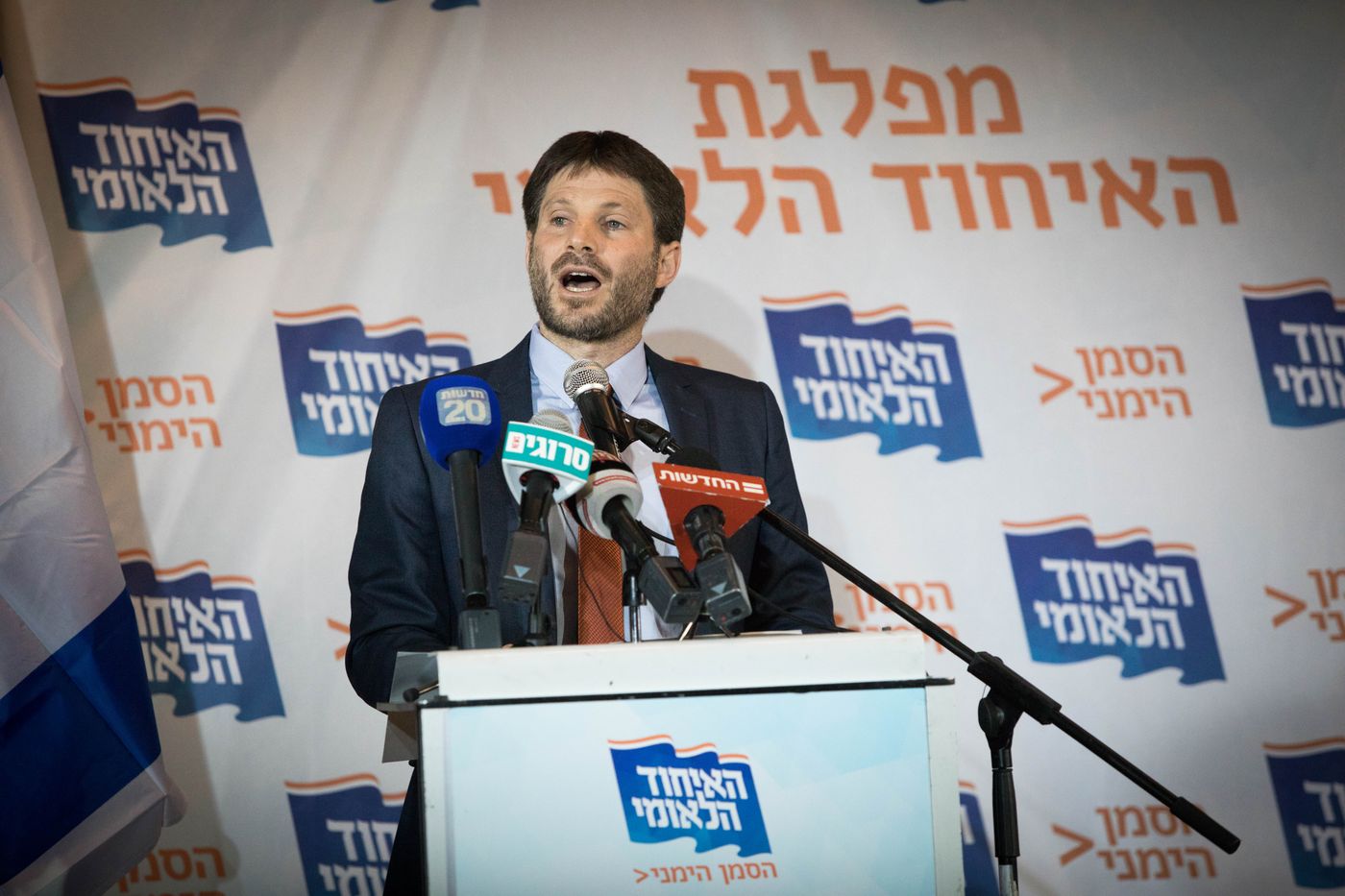 סמוטריץ' בבוקר שאחרי: "ארצה להיות שר החינוך"