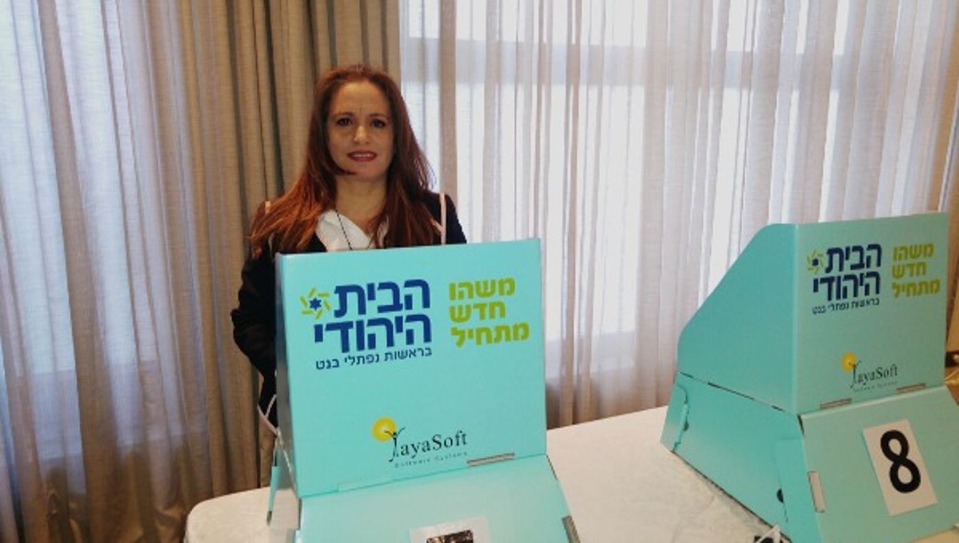 חגית משה: זה הרגע בו אפרוש מהבית היהודי