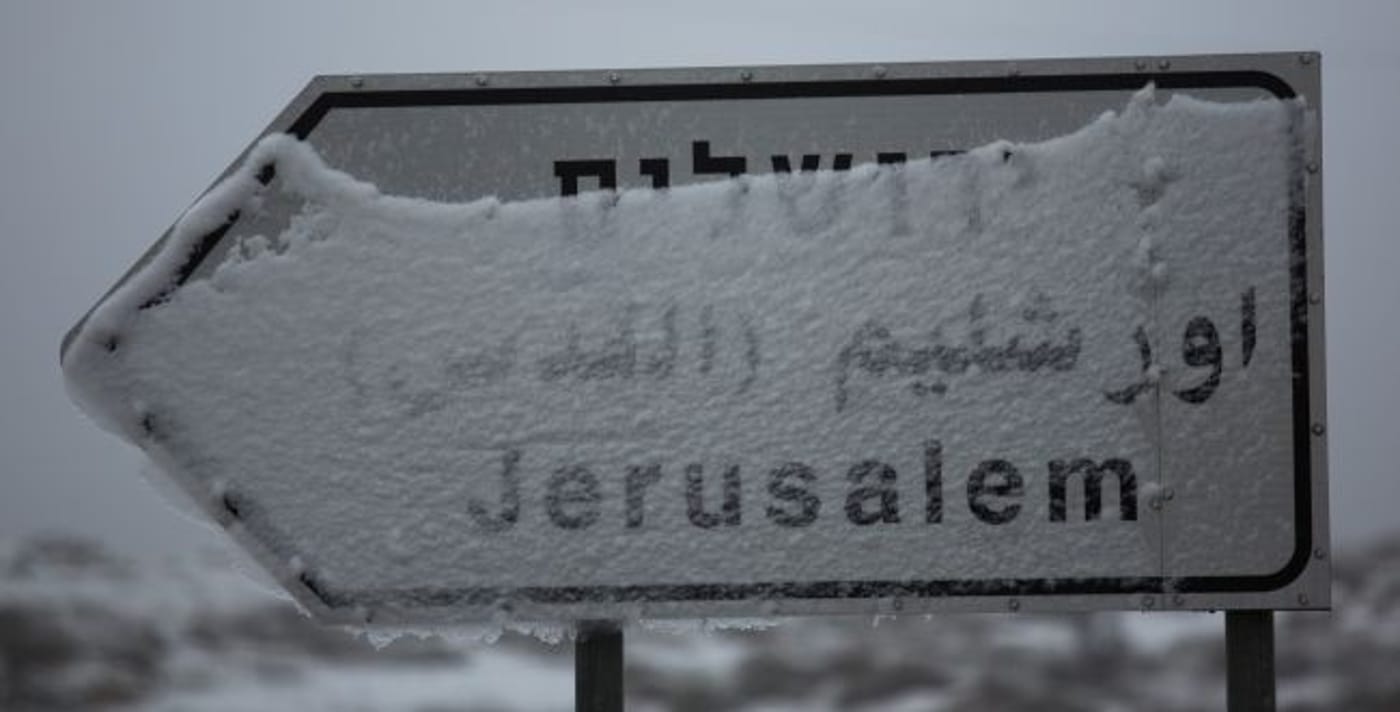 חגיגה לבנה: הנקמה של עיריית ירושלים בתל אביב