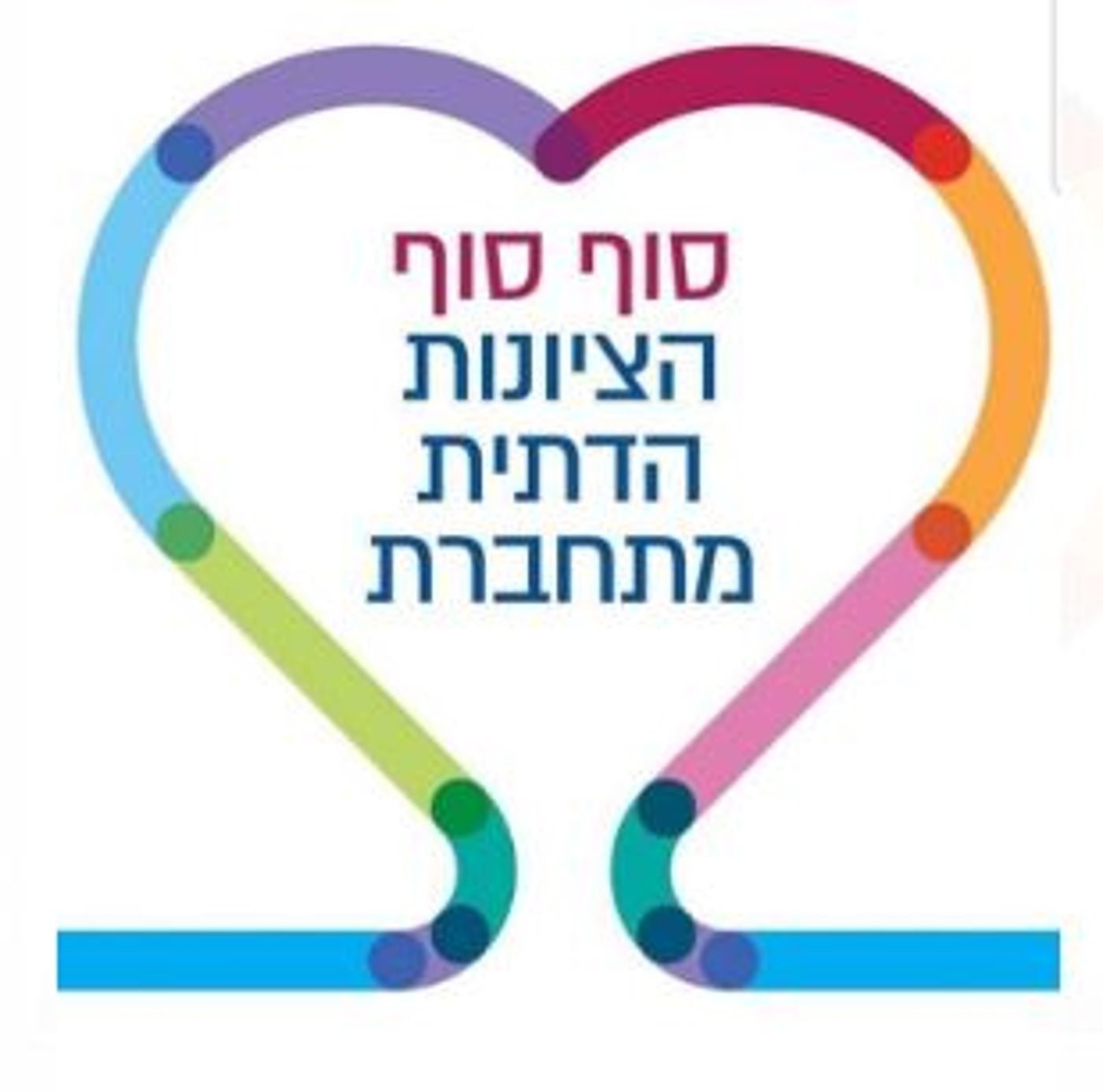 נחשף: מי עומד מאחורי הקמפיין שמשגע את המגזר