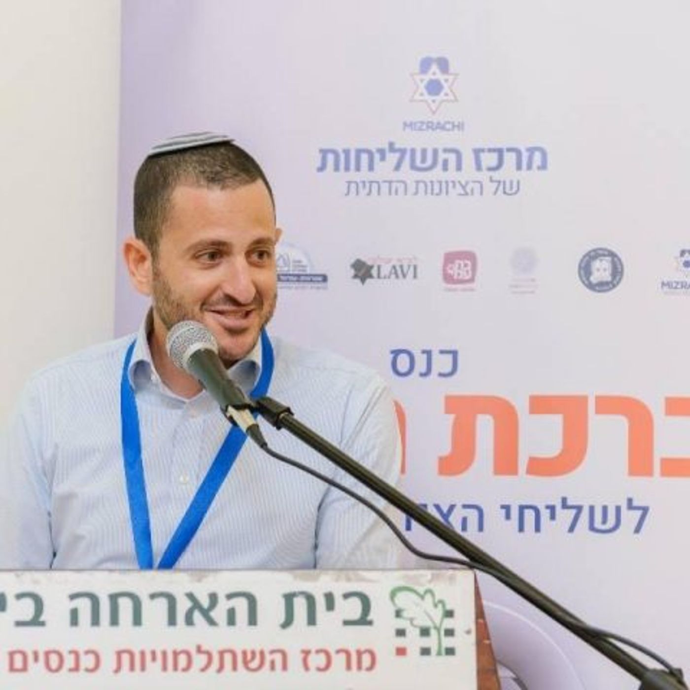 נחשף: מי עומד מאחורי הקמפיין שמשגע את המגזר