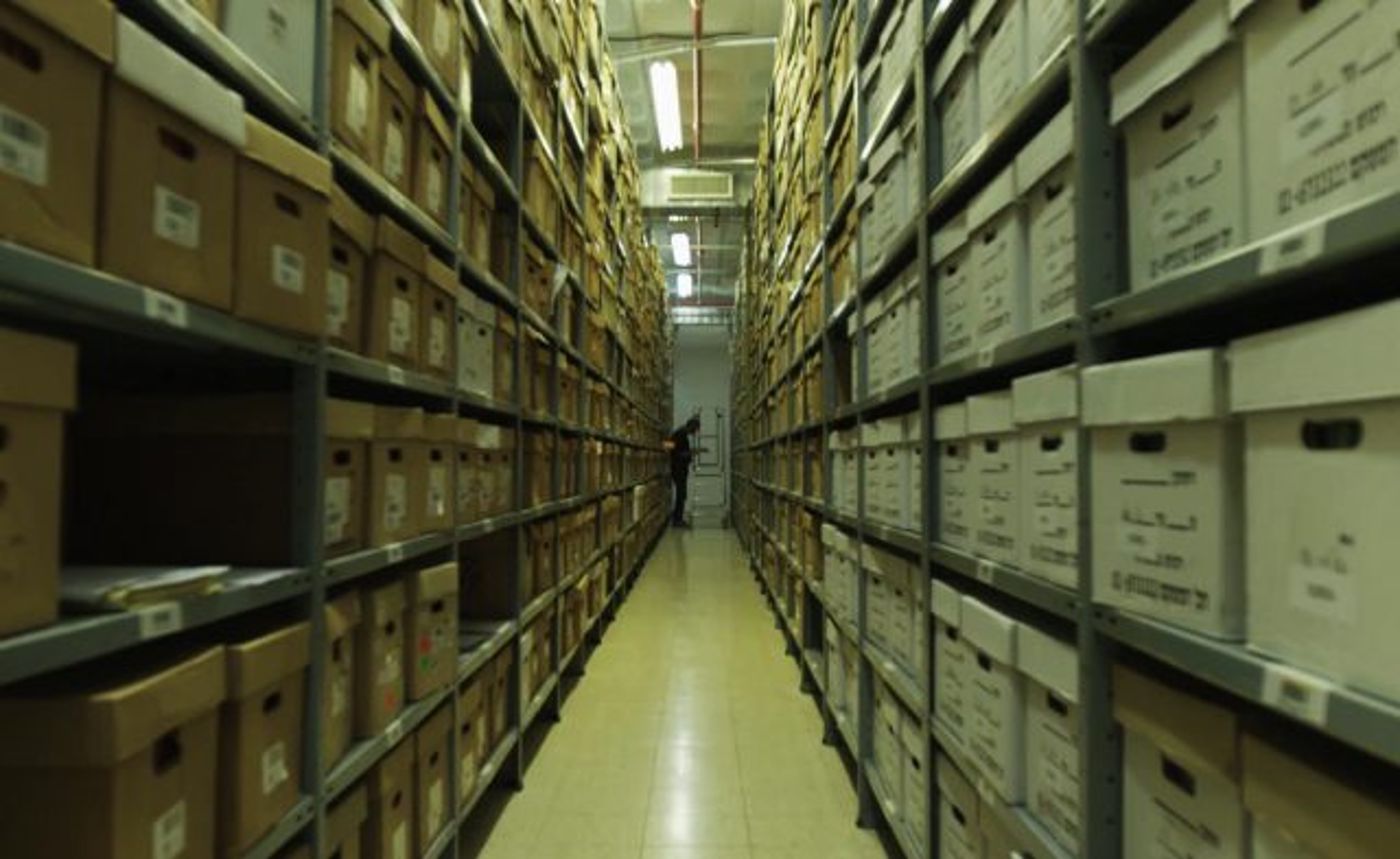 (באדיבות: גיל רמון)