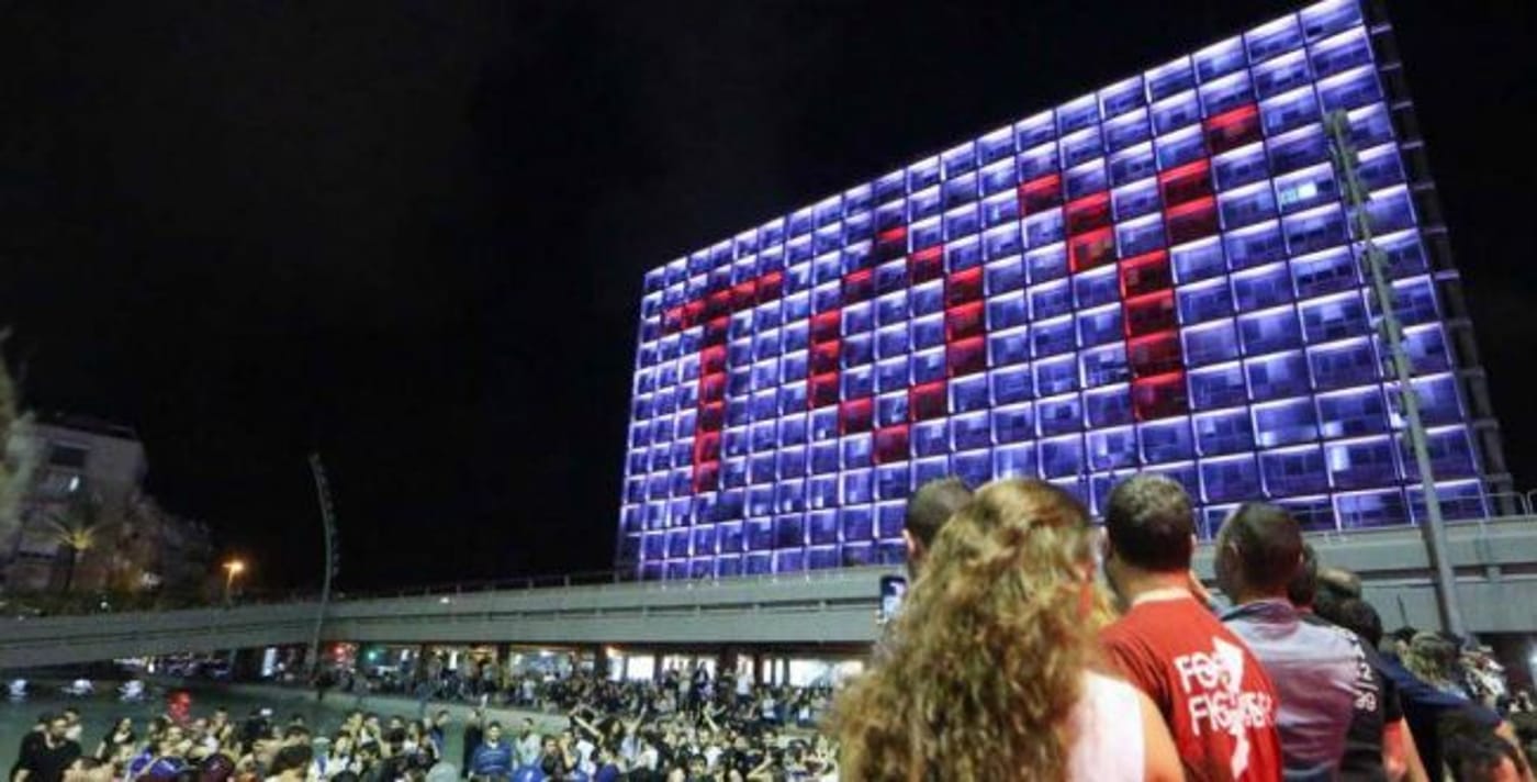 האירוע שיהפוך רשמית את תל אביב ל'עיר האירוויזיון'