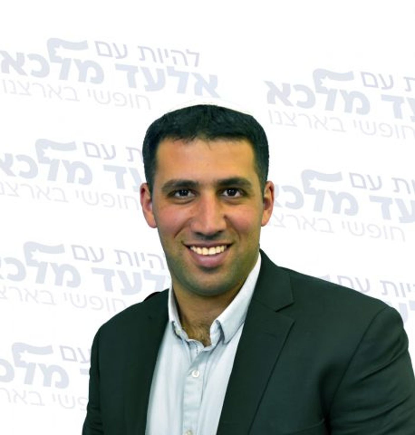 מלכא. מיוזמי המכתב