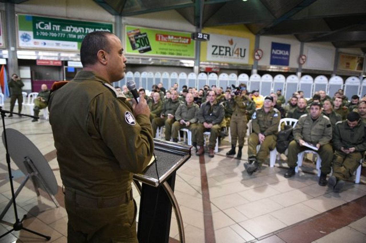 תיעוד: משלחת צה"ל בדרך לברזיל
