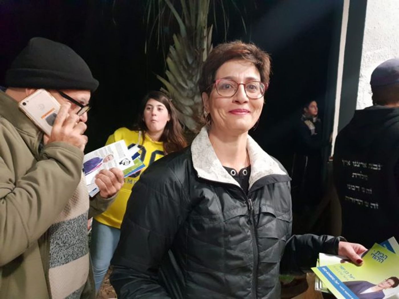 יעל בן ישר המתמודדת לרשימה