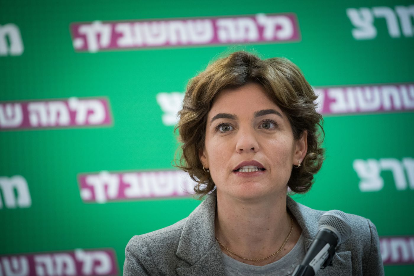 'חולת נפש': זנדברג פרסמה פוסט וחטפה מהגולשים