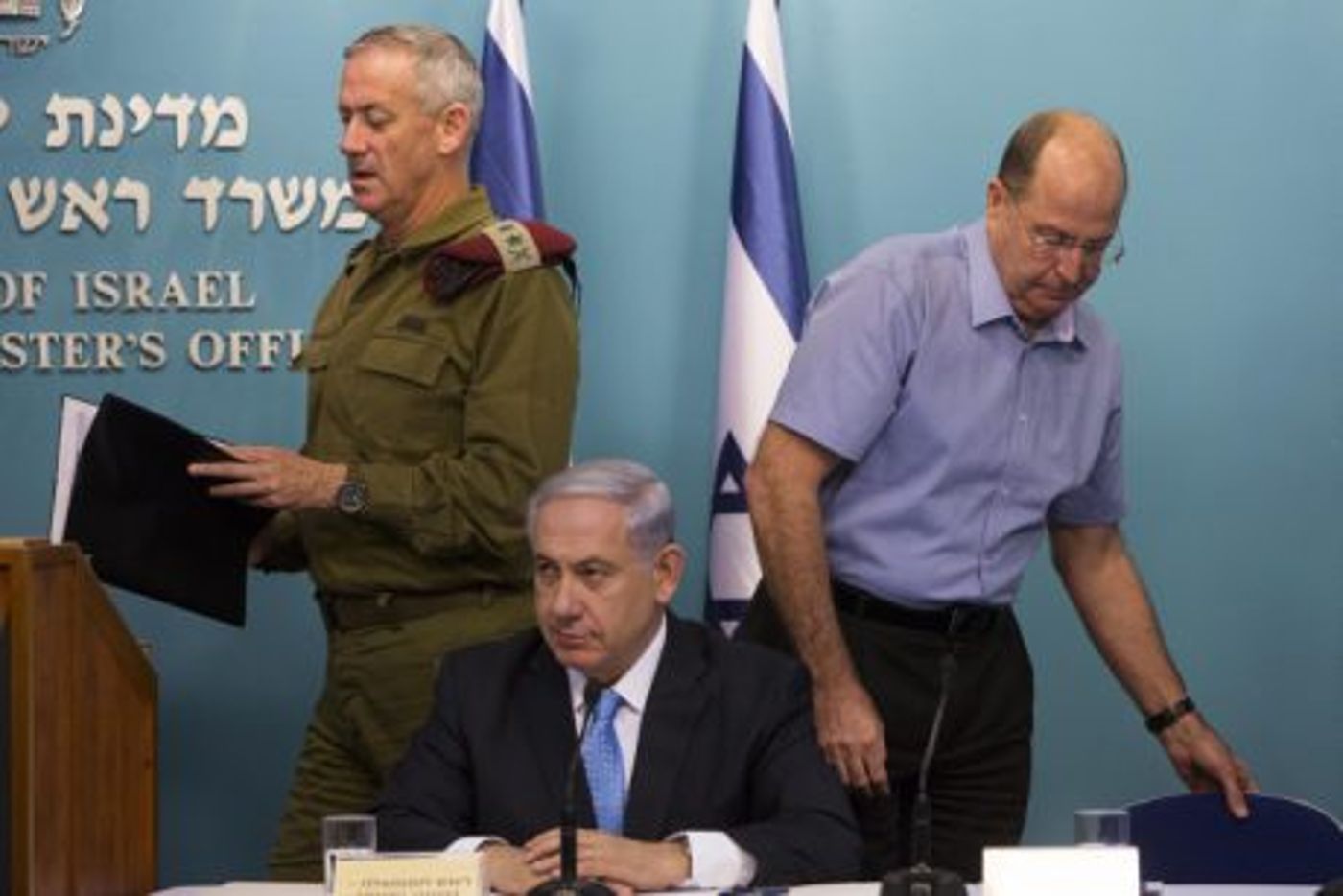 איחוד מפלגות ראשון בגוש המרכז