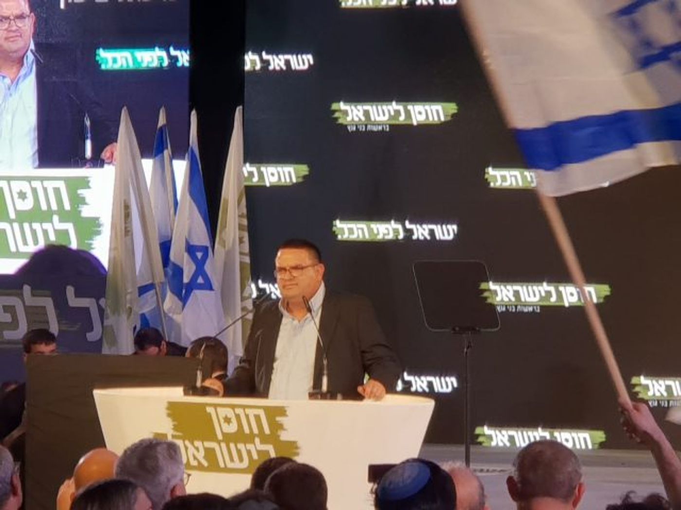ביטון