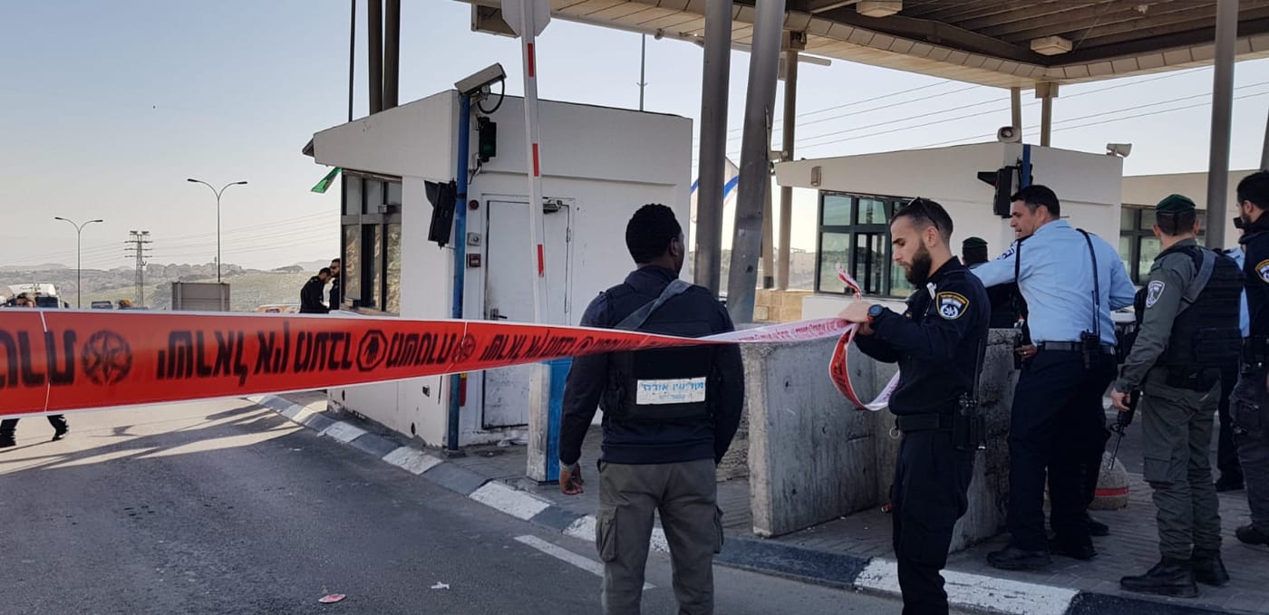 פיגוע דקירה ליד מעלה אדומים: המחבלת נוטרלה