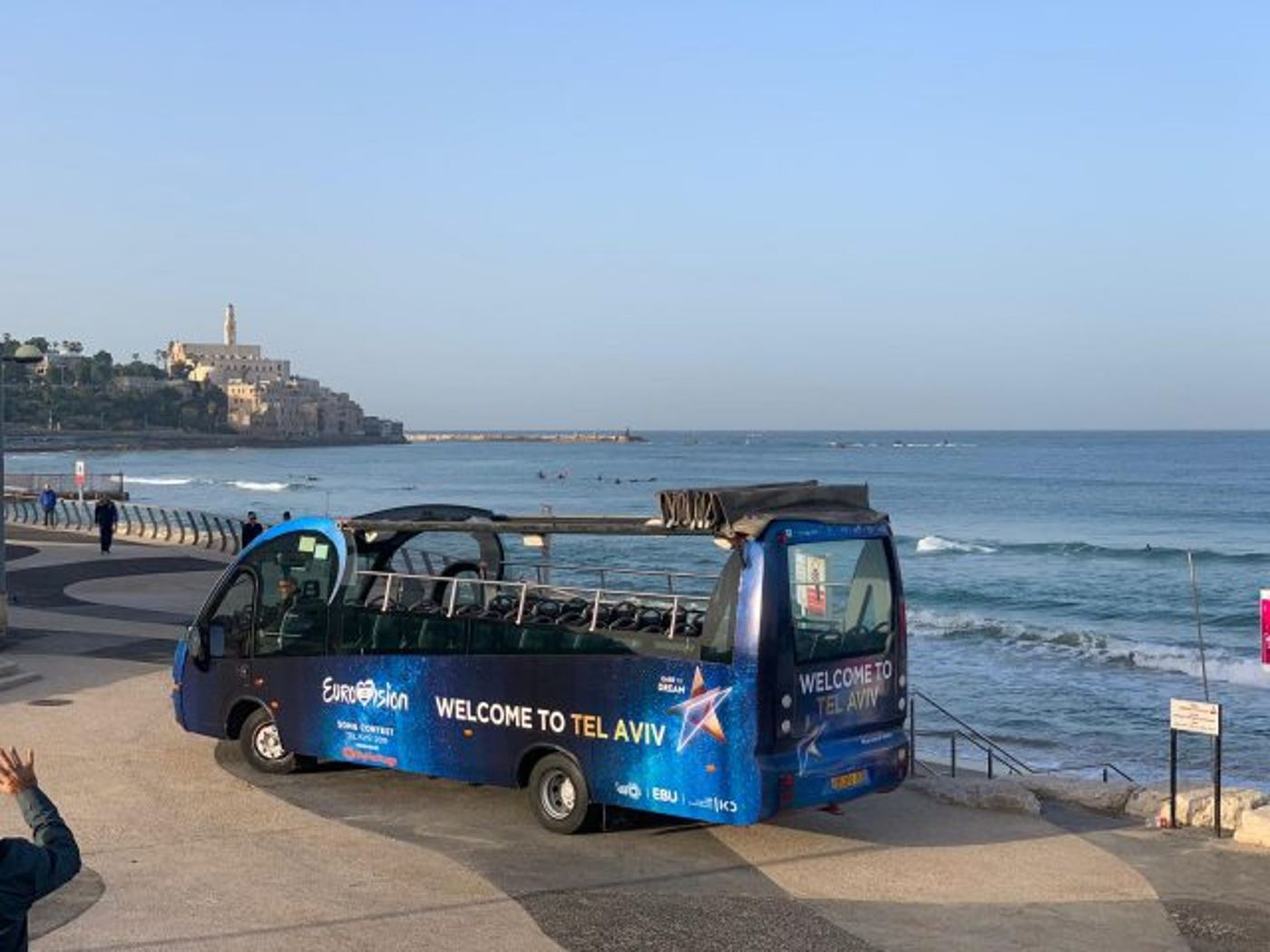 האוטובוס בפארק צ'ארלס קלור, בו ייערך כפר האירוויזיון