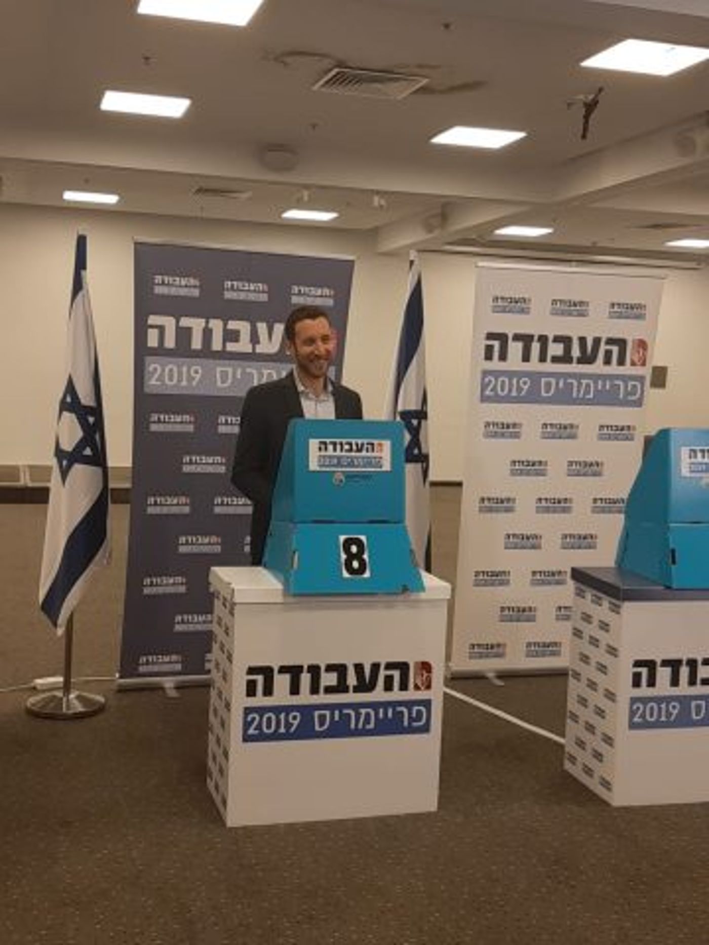 קרב הישרדות: הח"כים נאבקים על מקום בעבודה