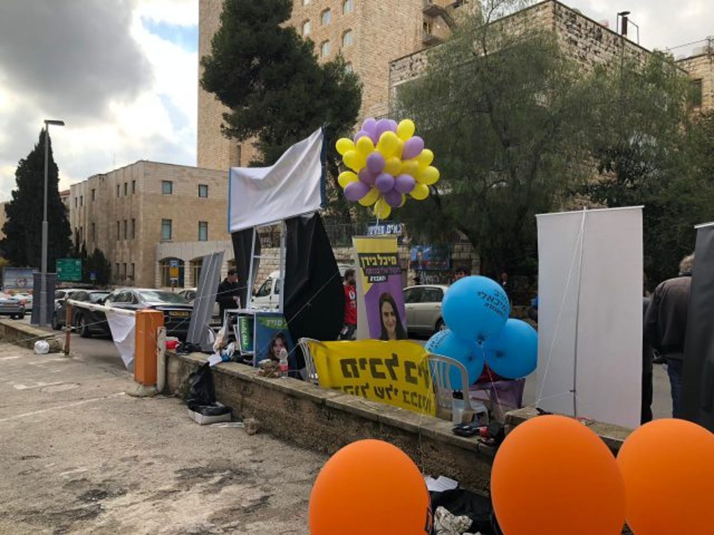 פריימריז בעבודה. 37% הצבעה. תוצאות ב-22:00