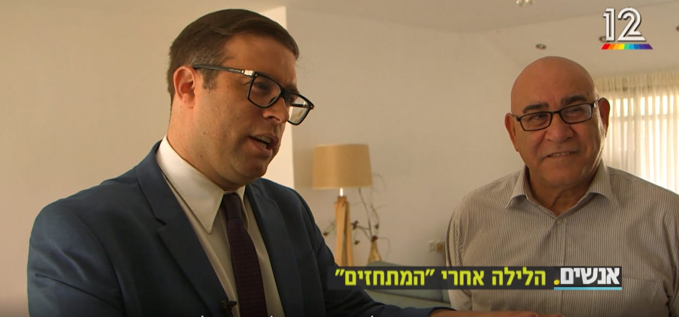 "ילד כאפות": אורן חזן במתקפה נגד יאיר נתניהו