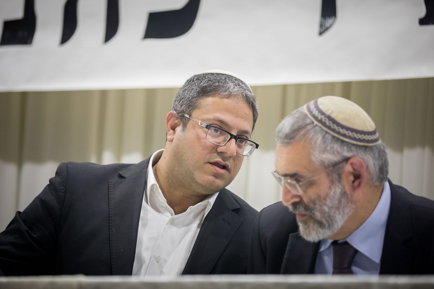 "האמת נחשפה, אנשי עוצמה יהודית צדקו"