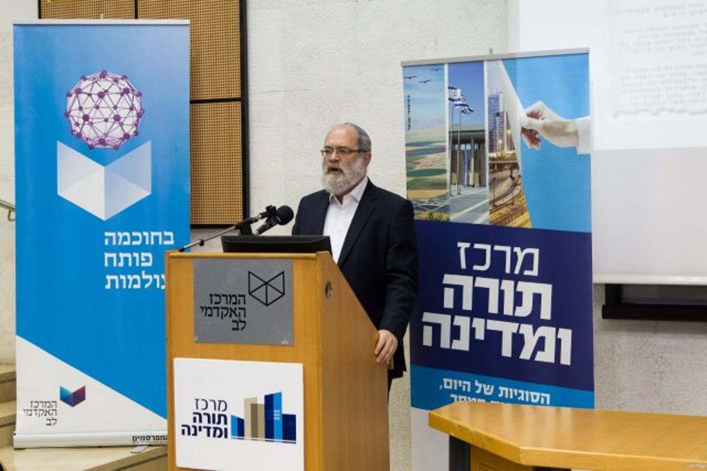 "כשמדינת ישראל לא עומדת בהסכם – זה חילול ה'"