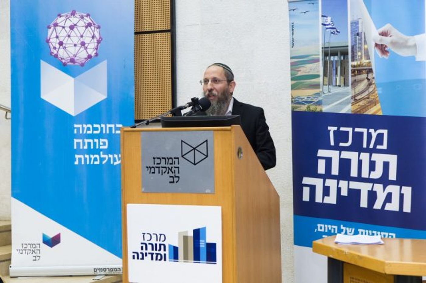 "כשמדינת ישראל לא עומדת בהסכם – זה חילול ה'"