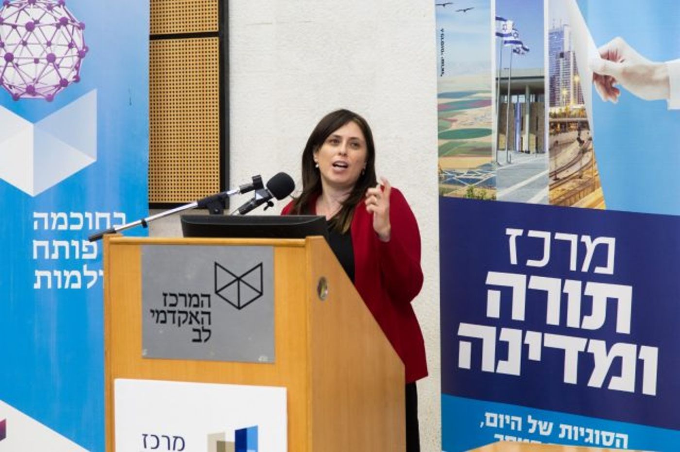 "כשמדינת ישראל לא עומדת בהסכם – זה חילול ה'"