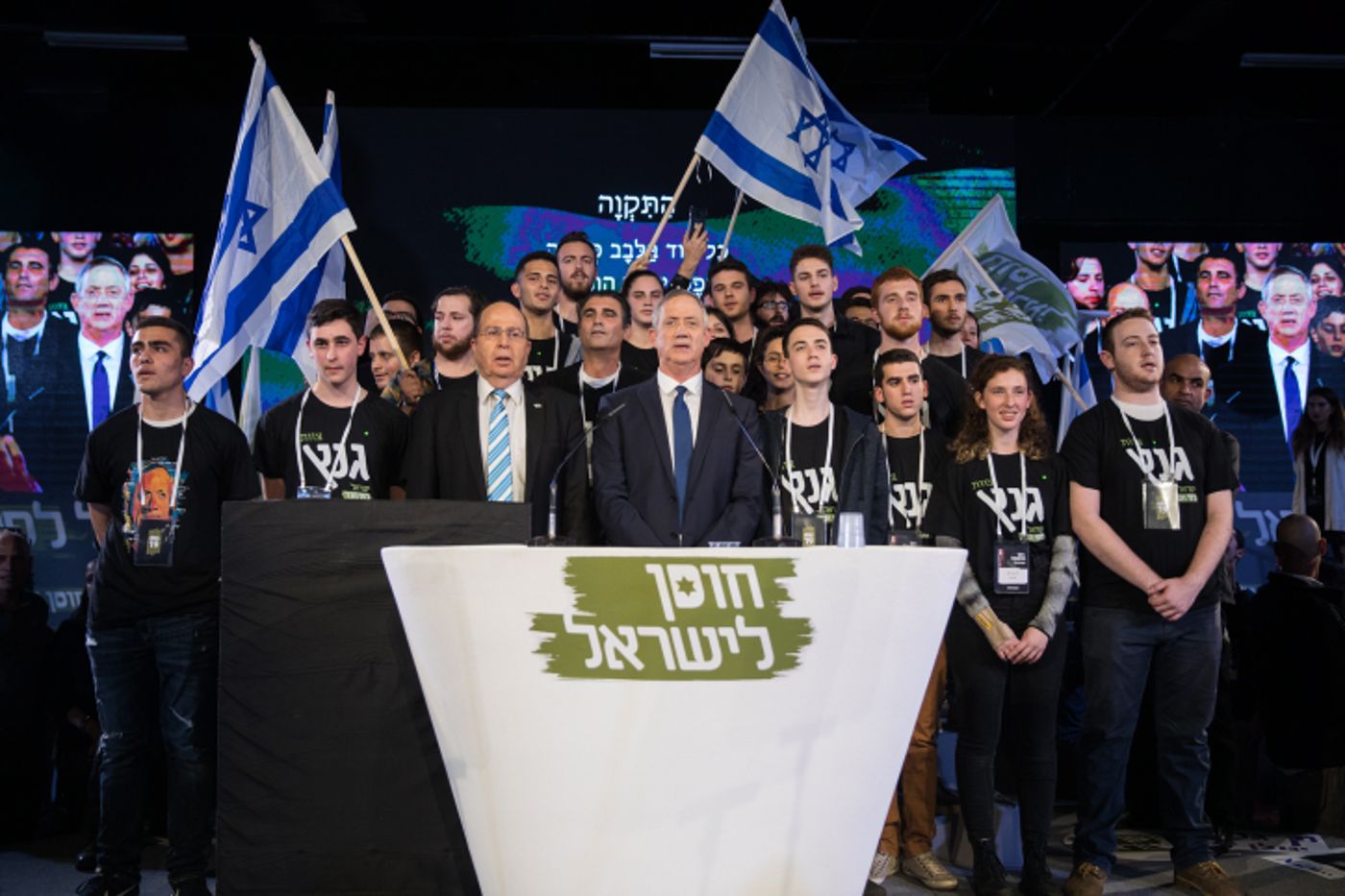 ניסנקורן במקום ה-3: זו רשימת מפלגת חוסן לישראל