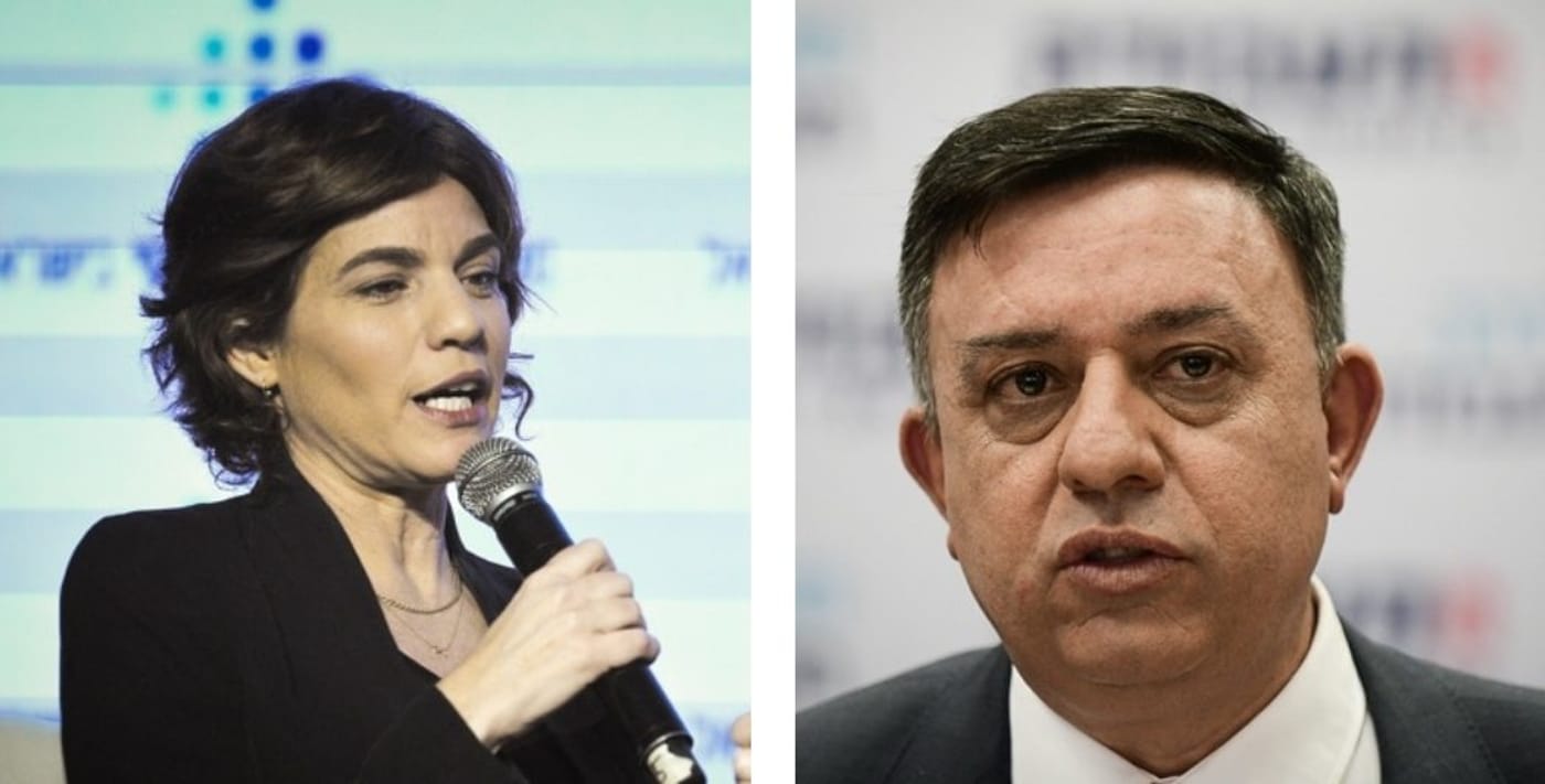 ללא איחוד עם מרצ: מפלגת העבודה תרוץ לבד