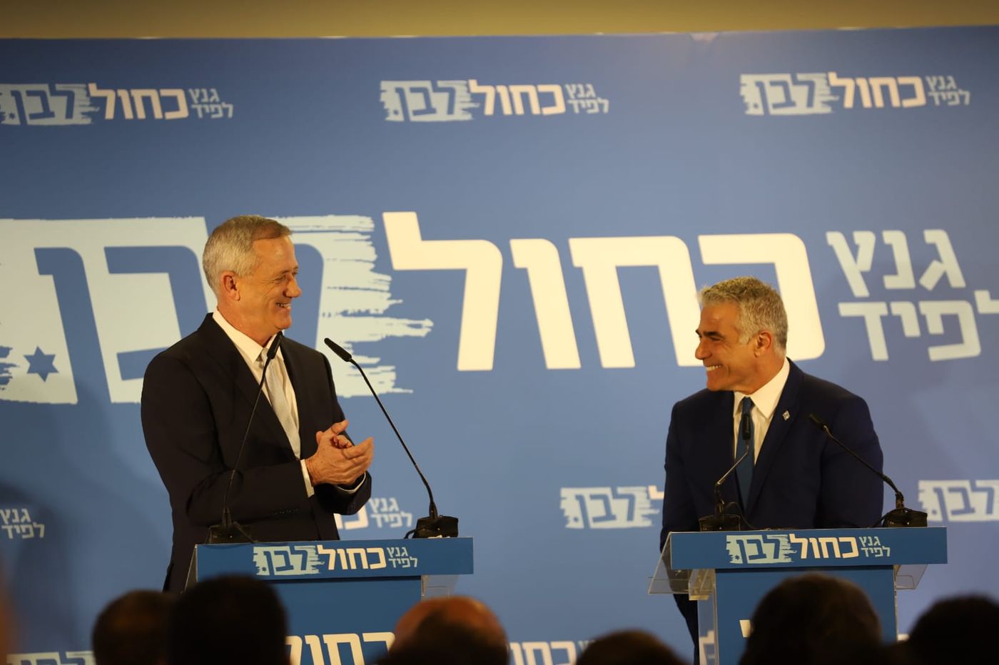 גנץ: "זה ערב מכונן בתולדות ישראל"