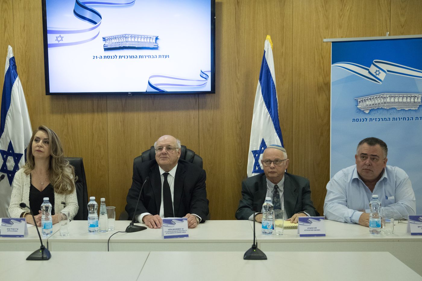 קידום בן גביר באיחוד הימין: נקבע דיון בוועדת הבחירות