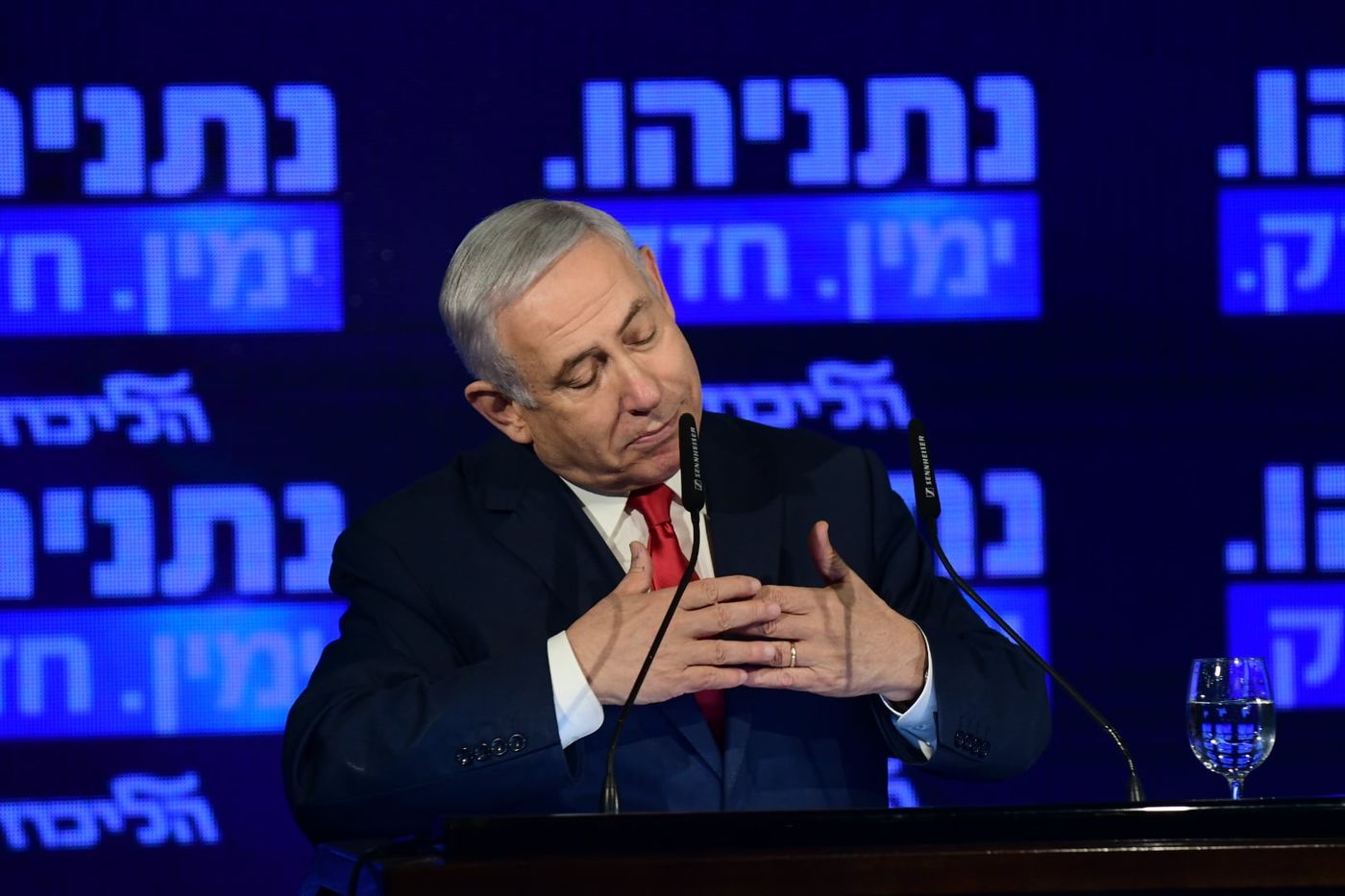 "ביקרתי באפגניסטן" שוב נתניהו מתבלבל במדינה