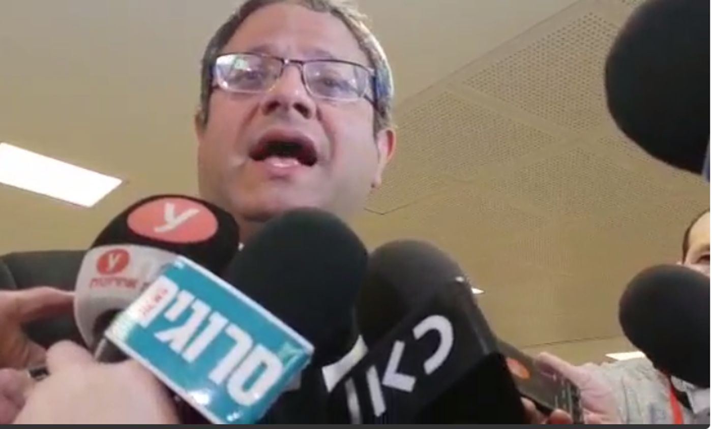 עוצמה יהודית: "זנדברג איבדה כל מוסר יהודי בסיסי"
