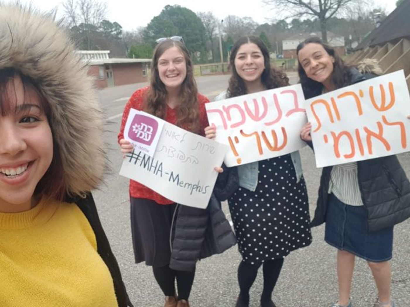 לזכר אורי אנסבכר: שבת הצדעה לשירות הלאומי